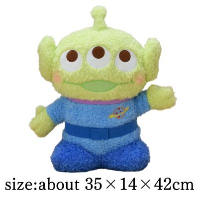 Toy Story Red Cheeks LL Plush Fuwaron Ver. "Alien"