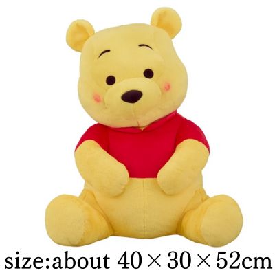 Winnie the Pooh Red Cheeks Grande Plush Toy Relaxed Version