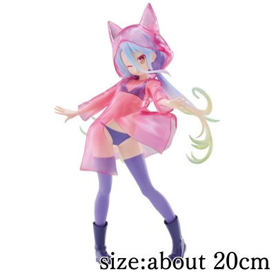 No Game No Life ESPRESTO-Glittery raincoat-White