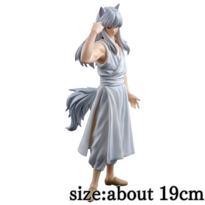 Yu☆Yu☆Hakusho Figure - Dark Martial Arts Tournament - Fox Demon Kurama