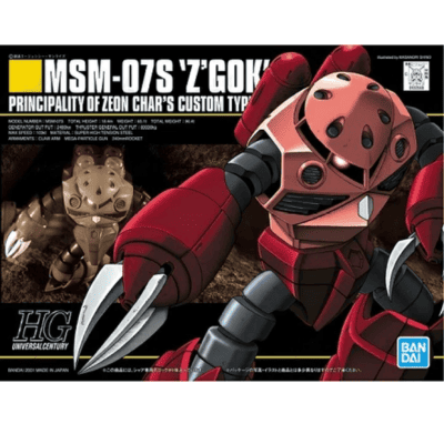 HGUC 1/144 (019) MSM-07S Char's Z'Gok