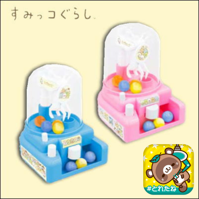 [Pink] Sumikkogurashi Gathering Crane Game Toy