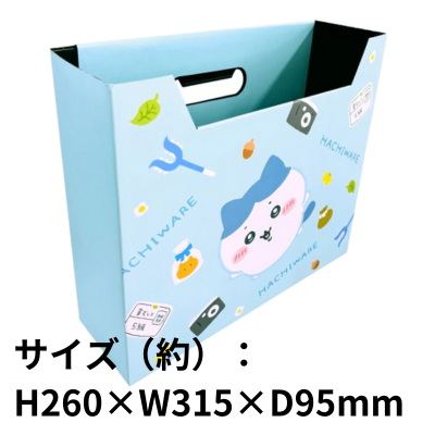 [Hachiware] Chiikawa File Box