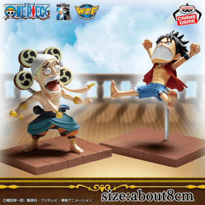 [Monkey D. Luffy & Enel] One Piece World Collectible Figure Log Stories -Monkey D. Luffy & Enel-
