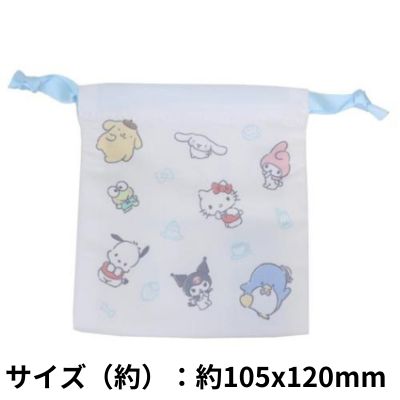 【サンリオキャラ】サンリオキャラクターズ ぷち巾着