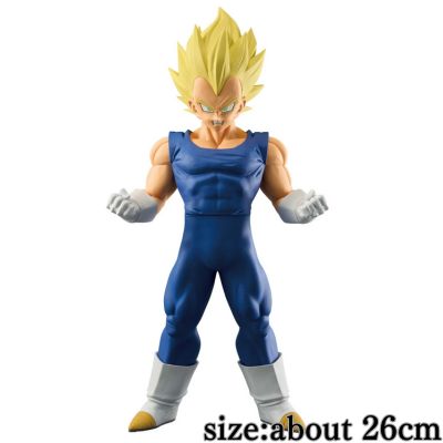 Dragon Ball Z Grandista-VEGETA-
