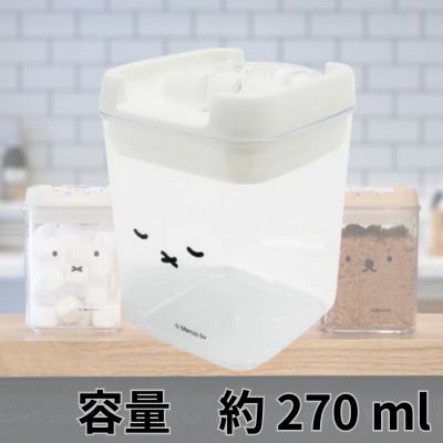 [Goodnight Miffy] Miffy Canister