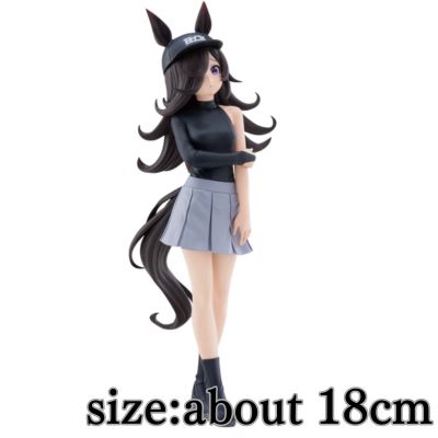 ★Time-saving booth★Uma Musume Pretty Derby BoC'z Rice Shower as Oryza Figure
