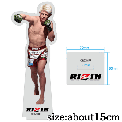 RIZIN Acrylic Stand - Suzuki Chihiro