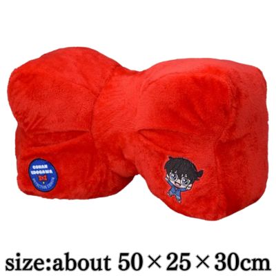 Detective Conan [SGZ] Cushion 