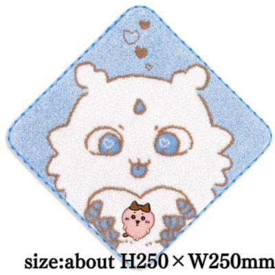 [Hachiware] Chiikawa towel handkerchief (hardened, blue)