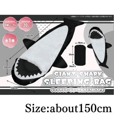 Giant Shark Sleeping Bag BLACK
