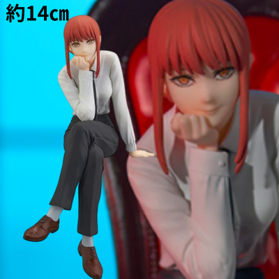 Power MAX!! Chainsaw Man Noodle Stopper Figure - Makimar