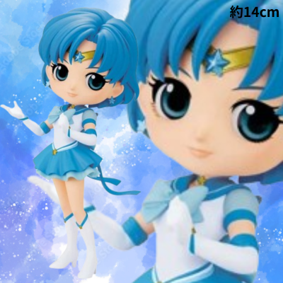 Power MAX‼ 【A】 "Pretty Guardian Sailor Moon Cosmos" Q posket-ETERNAL SAILOR MERCURY-