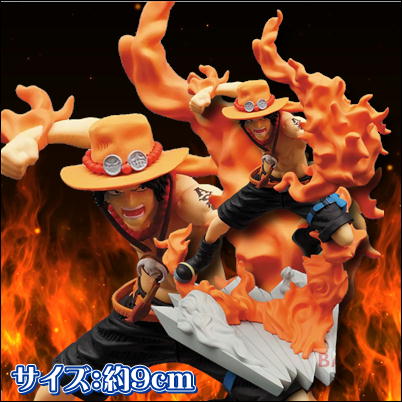 Power MAX!! One Piece Battlefield Spectacular -PORTGAS.D.ACE-