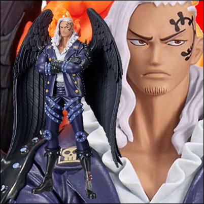 Power MAX‼ [King] One Piece DXF ~ THE GRANDLINE SERIES ~ EXTRA KING