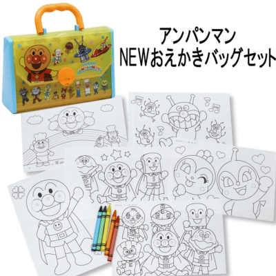 Anpanman NEW Drawing Bag Set