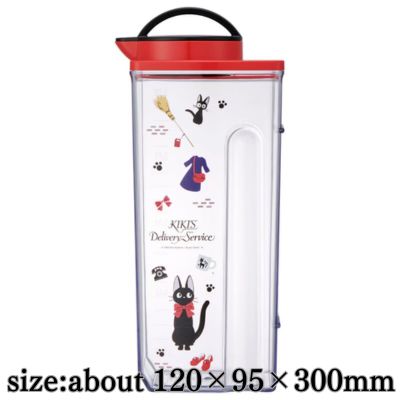 Kiki's Delivery Service Heat-Resistant Vertical and Horizontal Water Bottle 2.2L