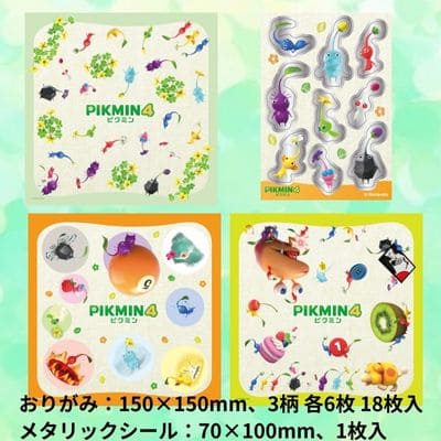 Pikmin 4 Origami with Stickers