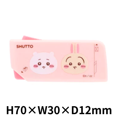 [Chiikawa x Rabbit] Chiikawa SHUTTO