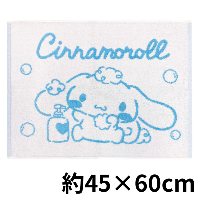 [Cinnamoroll] Sanrio bath mat