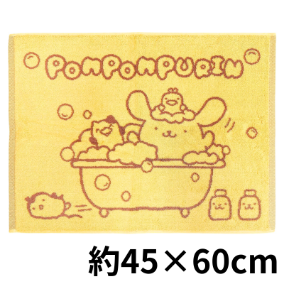 [Pom Pom Purin] Sanrio Bath Mat