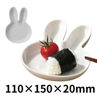 [White] Miffy Die-cut Plate S