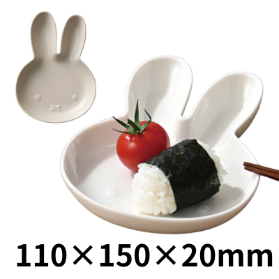 [Greige] Miffy Die-cut Plate S