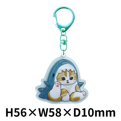 [Sitting Shark] mofusand Plump Keychain