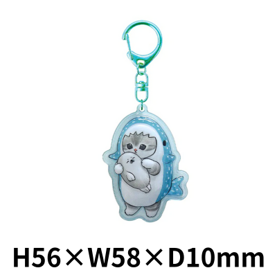 [Whale Shark] mofusand Plump Keychain