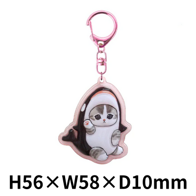 [Killer Whale] mofusand Plump Keychain