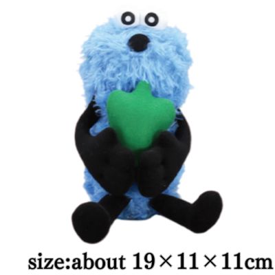 [Green pepper] Puppet Sunsun vegetable stuffed toy