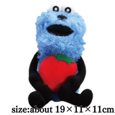 [Tomato] Puppet Sunsun Vegetable Plush Toy