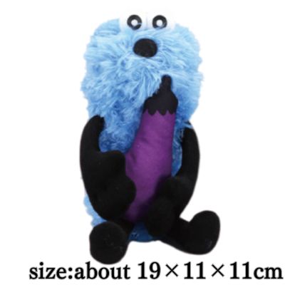 [Eggplant] Puppet Sunsun Vegetable Plush Toy