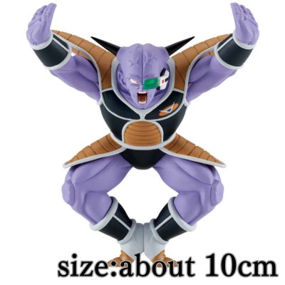 Dragon Ball Z SOLID EDGE WORKS-THE Shutsatsu-Ginyu