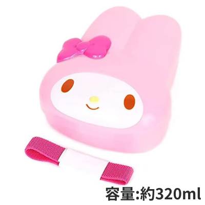 ◆ [My Melody] Sanrio Face-shaped Lunch Box *Direct delivery product, delivery date cannot be specified