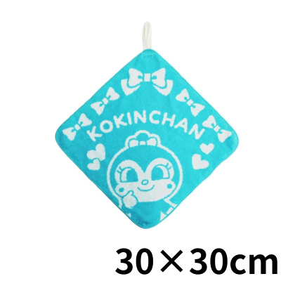 [Kokin-chan] Anpanman hand towel with loop