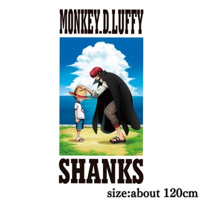 One Piece Big Towel - Monkey D. Luffy & Shanks