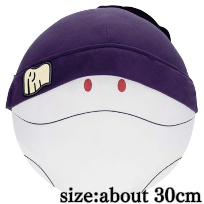 Mobile Suit Gundam GQuuuuuuX Super Soft Plush Toy - Haro (knitted hat ver.)