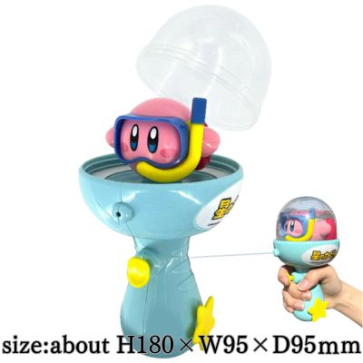 Kirby of the Stars: Dome-shaped Water Gun