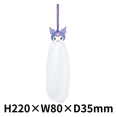 [Kuromi] Sanrio Facial Cleansing Foam Net