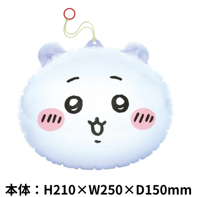 [Chiikawa] Chiikawa Bonbon Ball
