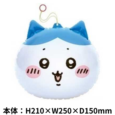 [Hachiware] Chiikawa Bonbon Ball