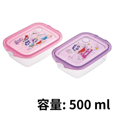 Crayon Shin-chan Seal Box 500ml (2 pieces)