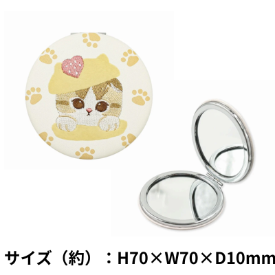 ■ [Cat Sweets] mofusand Mirror Flocking