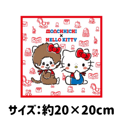 [Monchhichi] Monchhichi x Hello Kitty mini towel
