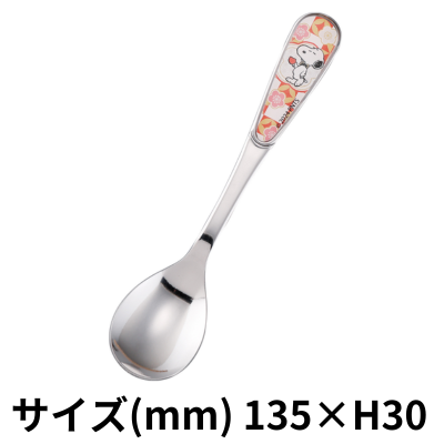 Snoopy Spoon