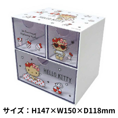 [White] Sanrio Hello Kitty Character Chest White