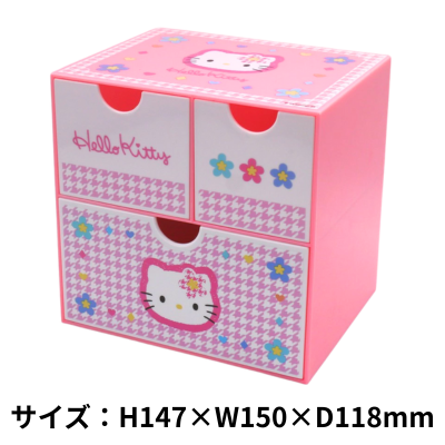 [Pink] Sanrio Hello Kitty Character Chest White