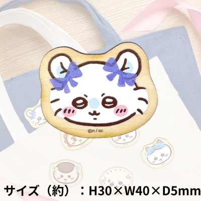 [Momonga 2] Chiikawa Wood Badge